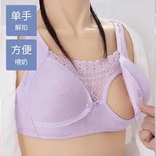 Maternity Nursing Bra